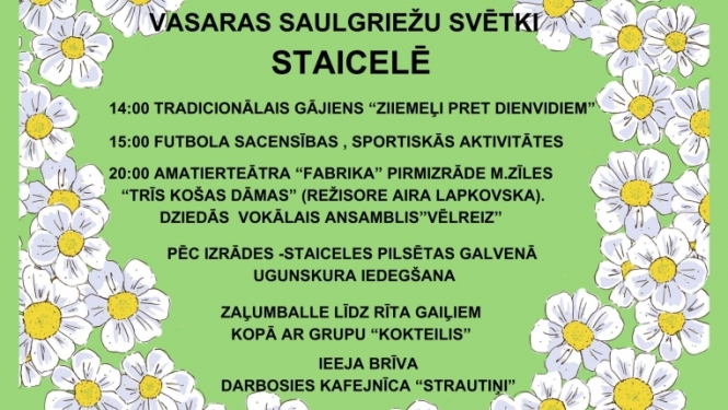 ligo staicele