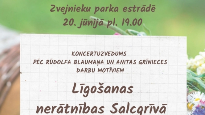 ligosana