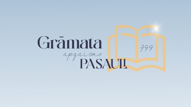 gramata