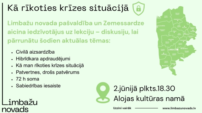 ALoja