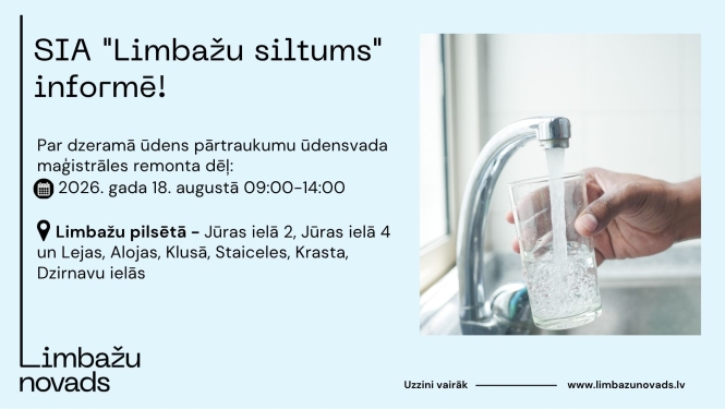 Limbažu siltums