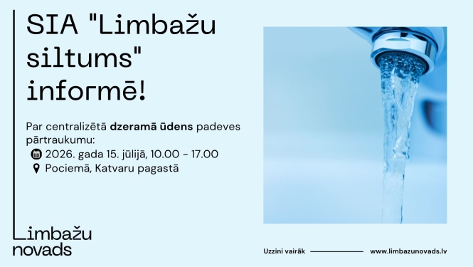 udens