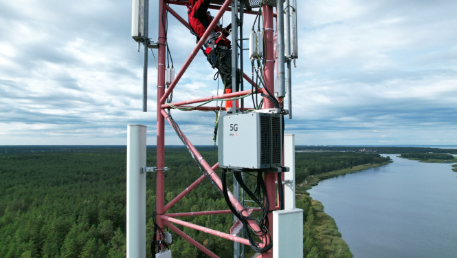 5G lmt