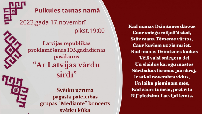 17nov puik