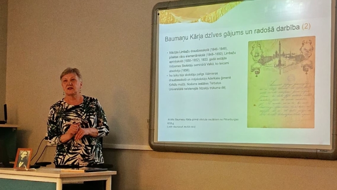 tiekas