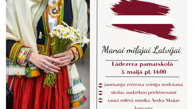Koncerts Lādezerā