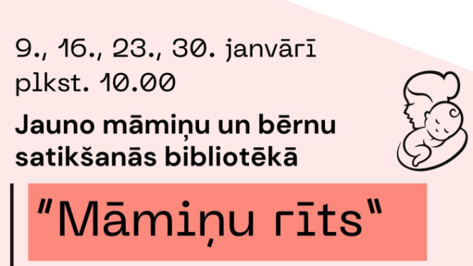 maminas