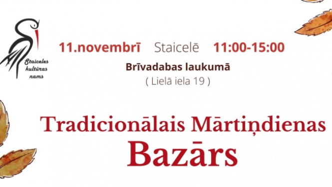 mt bazars