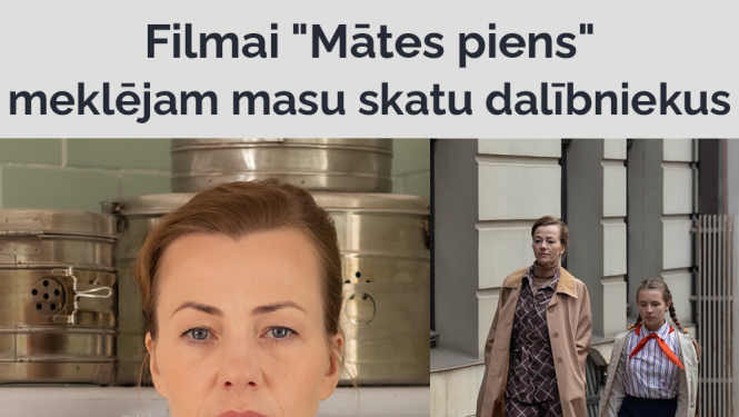 Mātes piens