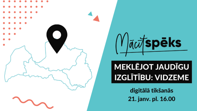 Mācītspēks
