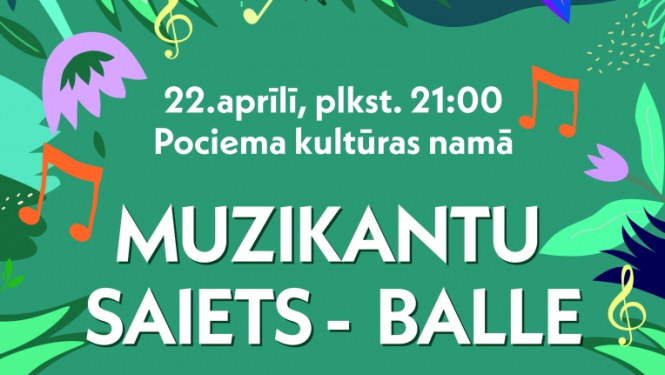 balle3