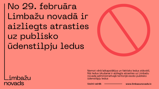ledus