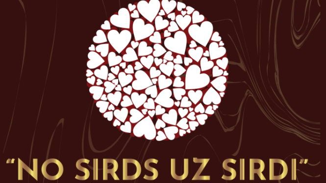 sirds sirdi