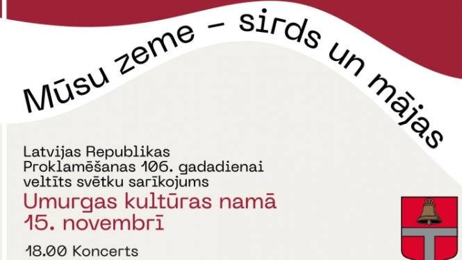 umurga2