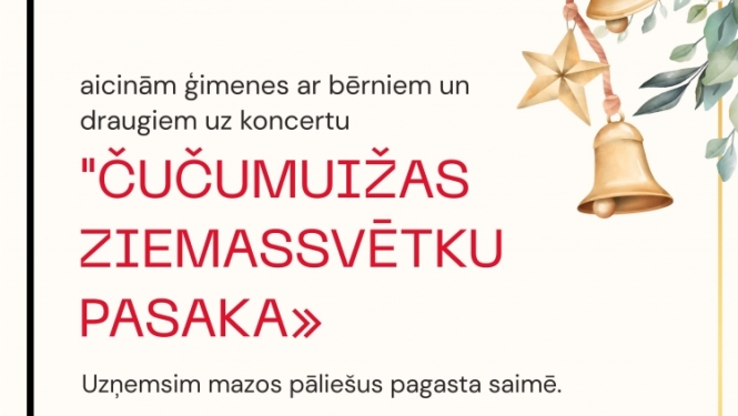 cucumuiza