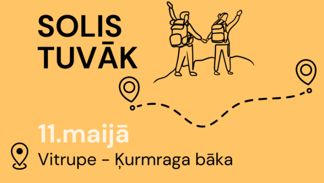 solis tuvak