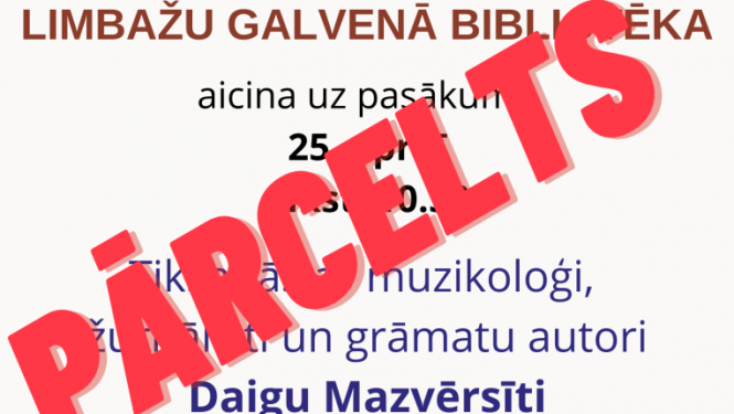 afiša