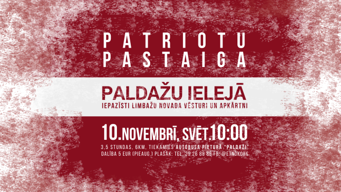 paldazu