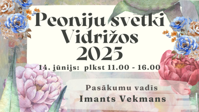 peonija