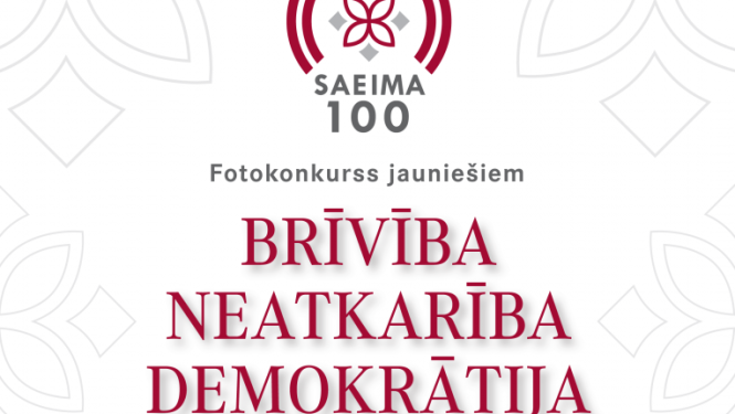 100briviba
