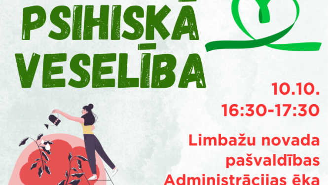 veslib2