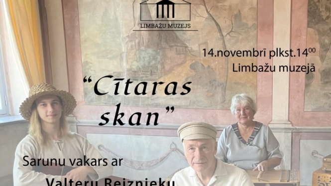 skan