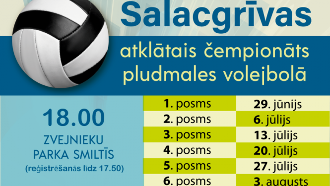 volej