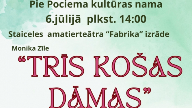 amatierteātra izrāde