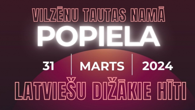 popila31