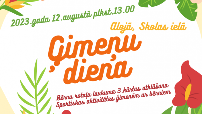 aloja gim d