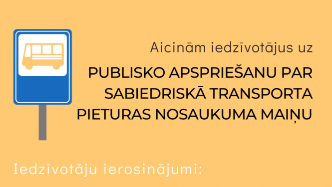 tieka1