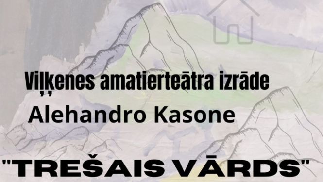 tre vard