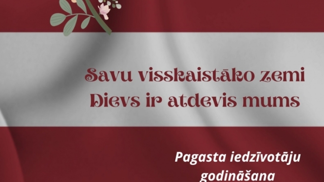 svetki17.