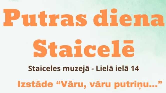 Putras diena Staicelē