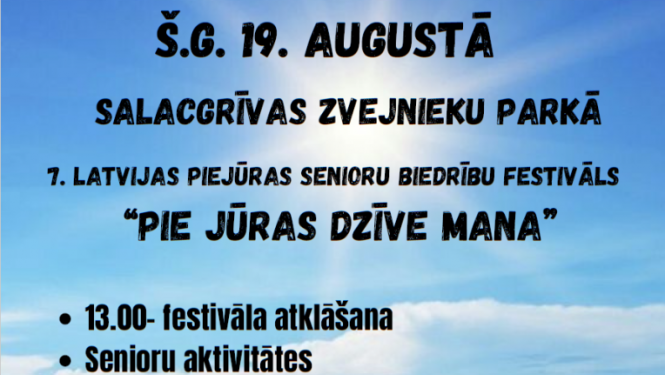 19 aug seni