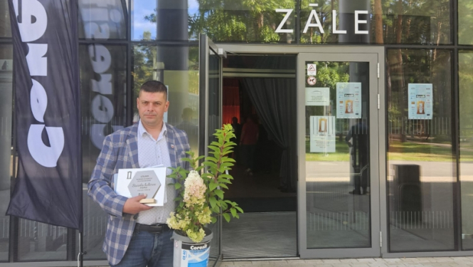 zale2