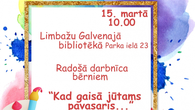 tiekas1