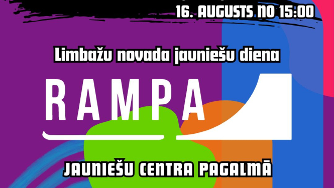 RAMPA