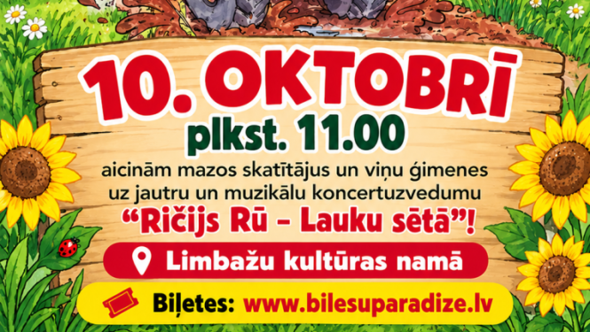 Ričijs Rū