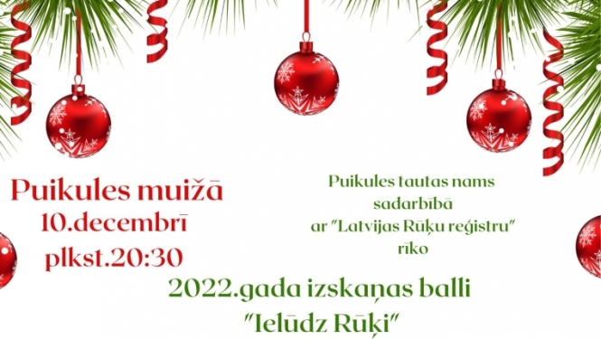 ruki1