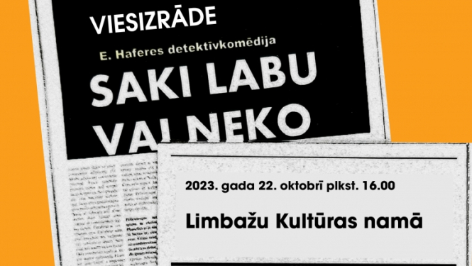 izrāde