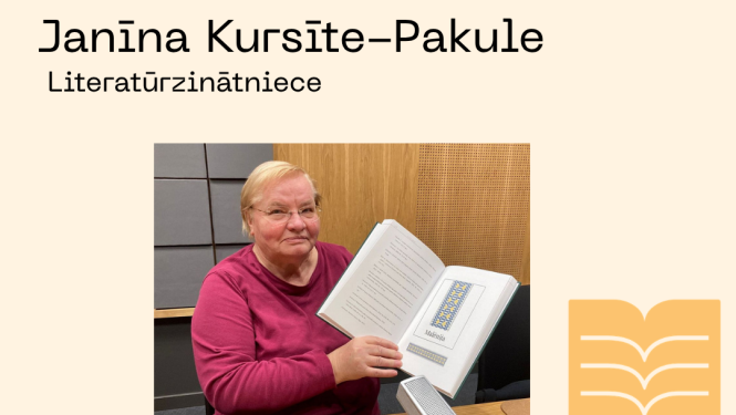 tiekas 2