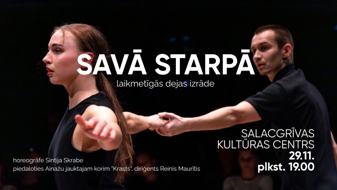 Sava starpā