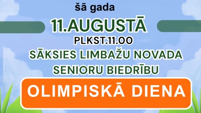 11aug