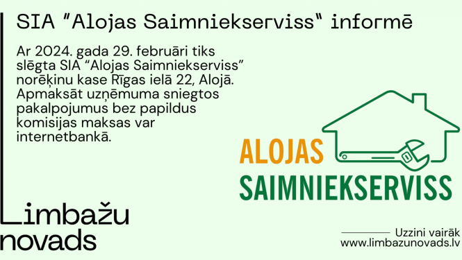aloja ss