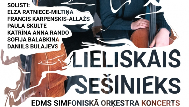 afiša