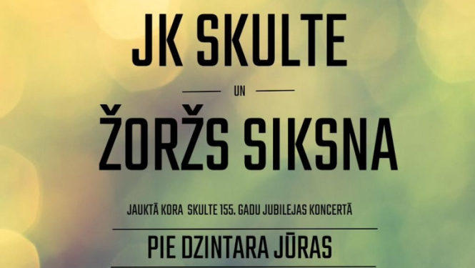 zorzs