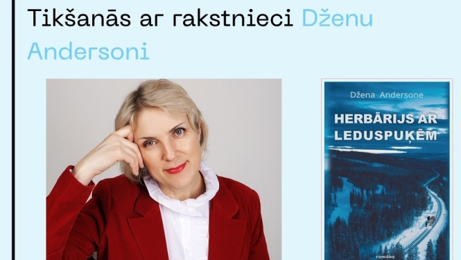 tiekas