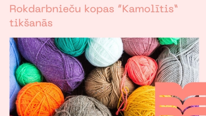 kamolits