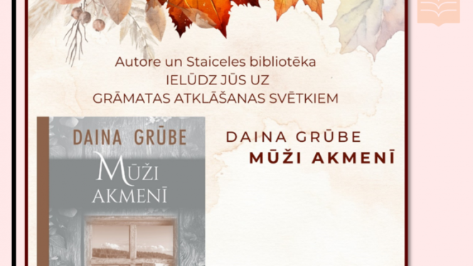 daina